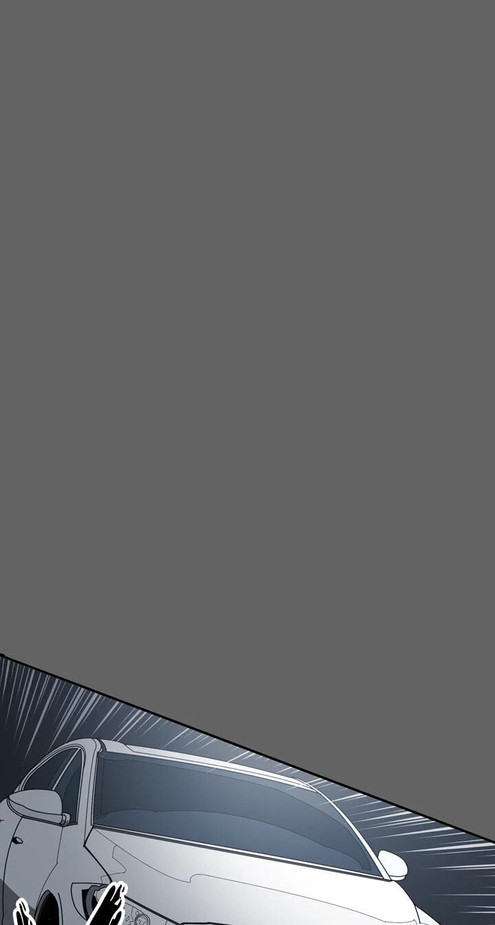 Read Ace chapter 48 image 20 on Lezhin