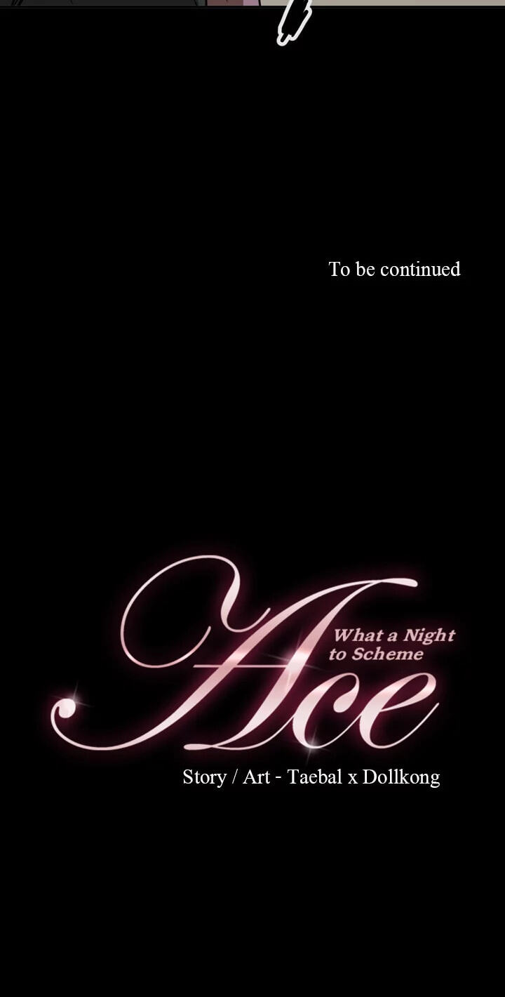 Read Ace chapter 48 image 47 on Lezhin
