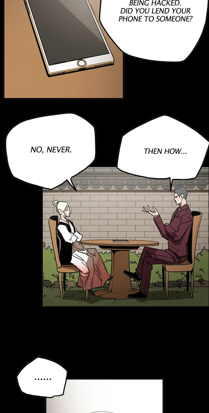 Read Ace chapter 49 image 19 on Lezhin