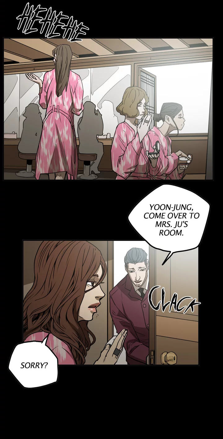 Read Ace chapter 49 image 23 on Lezhin
