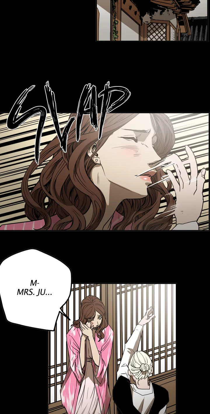 Read Ace chapter 49 image 25 on Lezhin