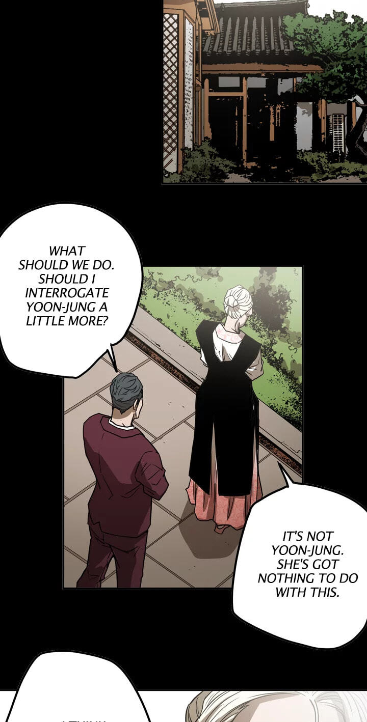 Read Ace chapter 49 image 31 on Lezhin
