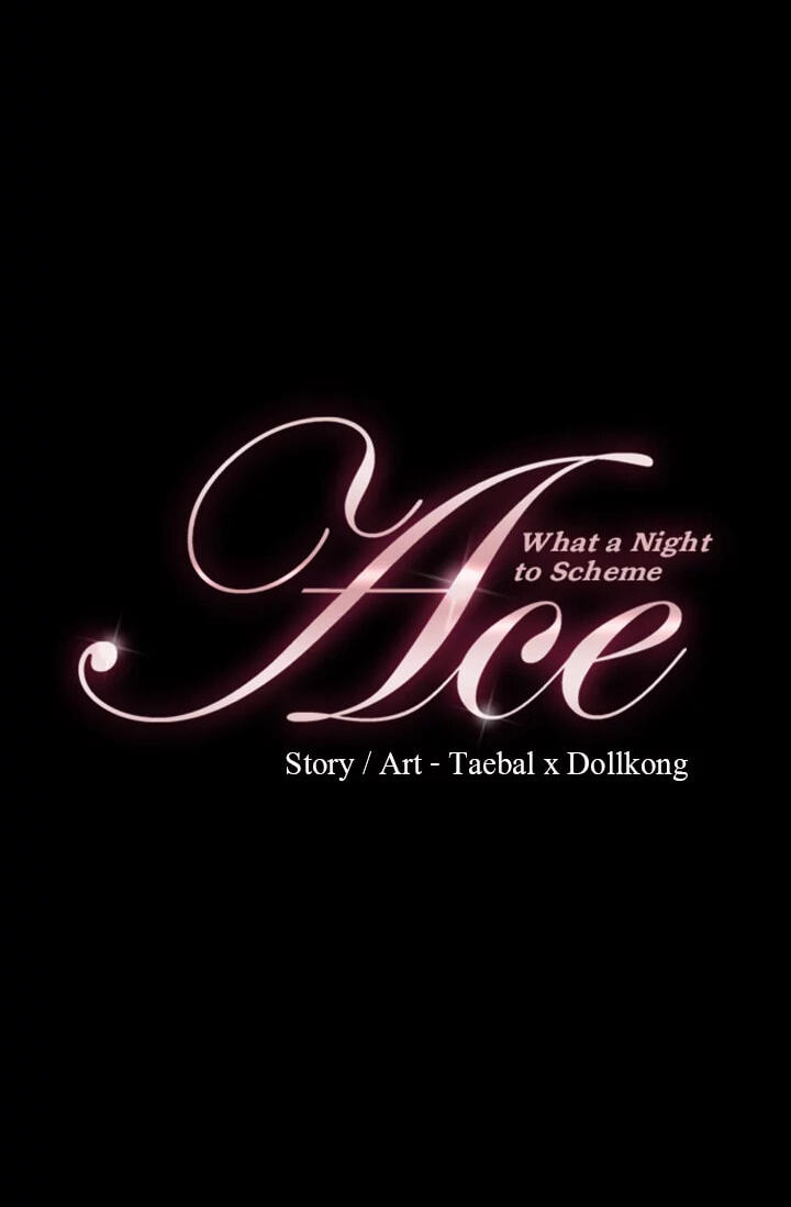 Read Ace chapter 49 image 57 on Lezhin