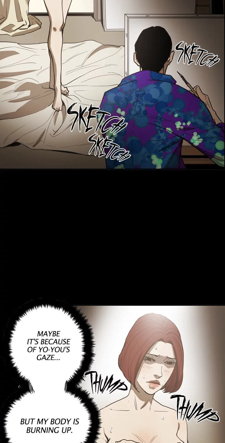 Read Ace chapter 50 image 15 on Lezhin