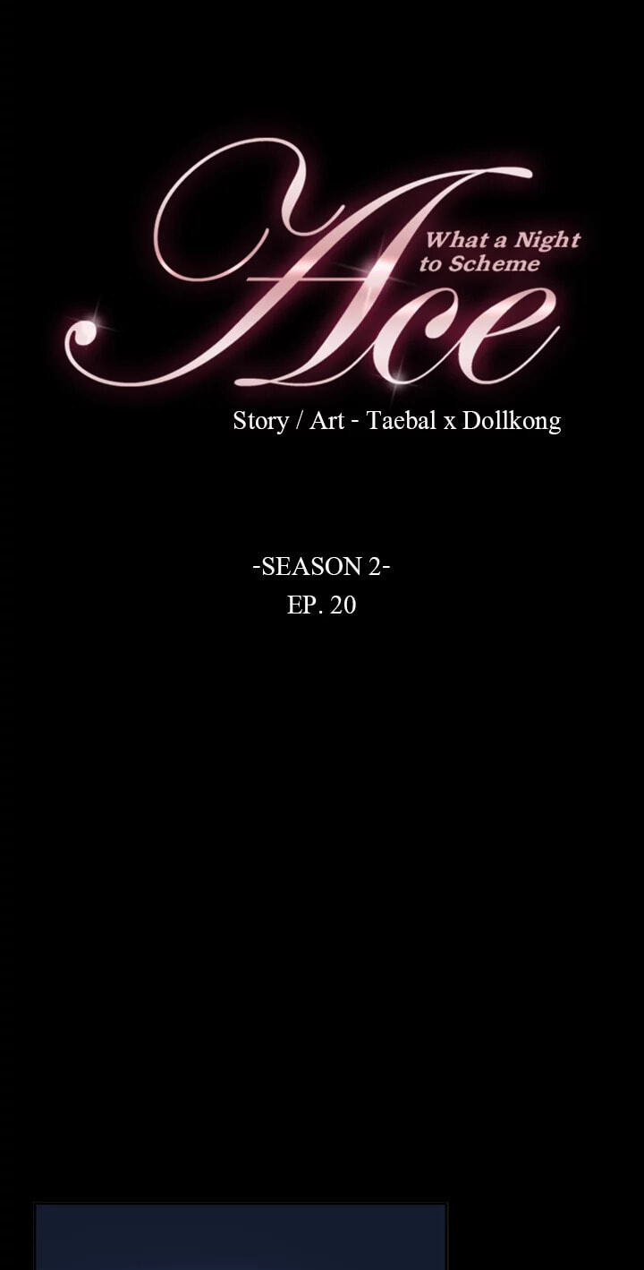Read Ace chapter 50 image 4 on Lezhin