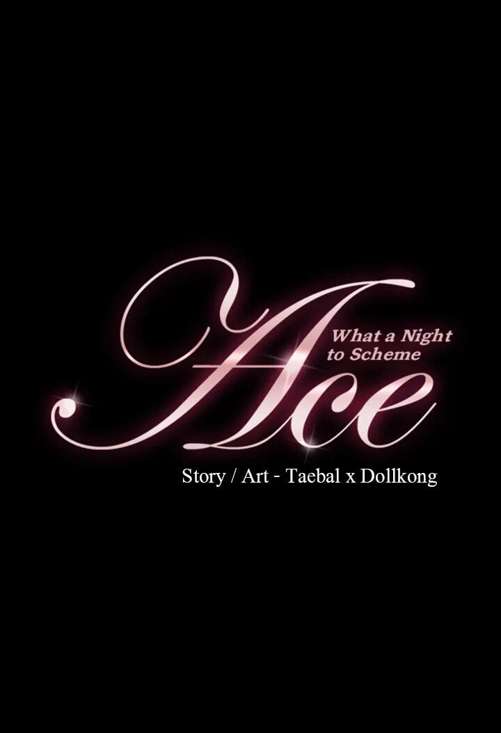 Read Ace chapter 50 image 48 on Lezhin