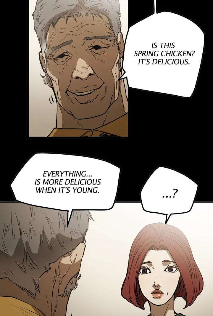Read Ace chapter 52 image 19 on Lezhin