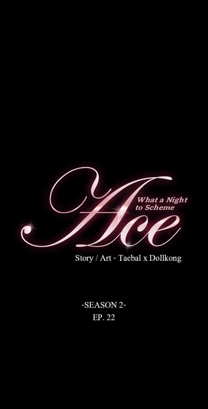Read Ace chapter 52 image 2 on Lezhin