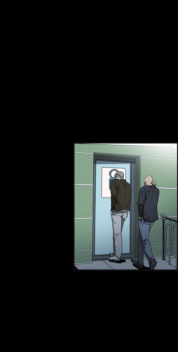 Read Ace chapter 53 image 14 on Lezhin