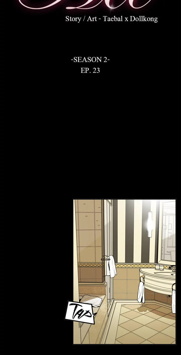 Read Ace chapter 53 image 5 on Lezhin