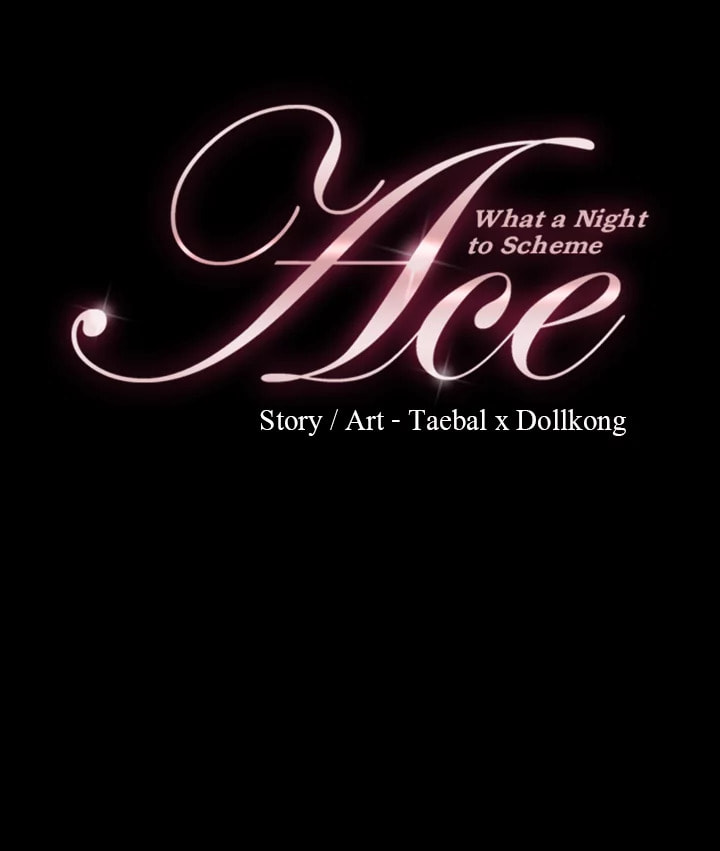 Read Ace chapter 53 image 56 on Lezhin