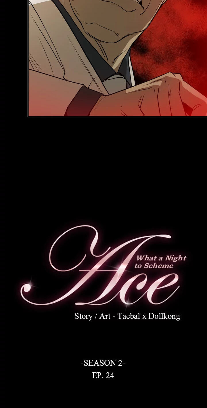 Read Ace chapter 54 image 2 on Lezhin