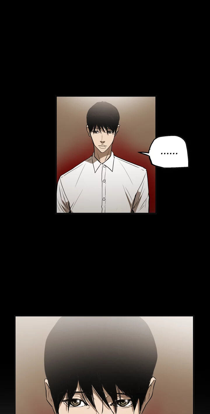 Read Ace chapter 54 image 32 on Lezhin