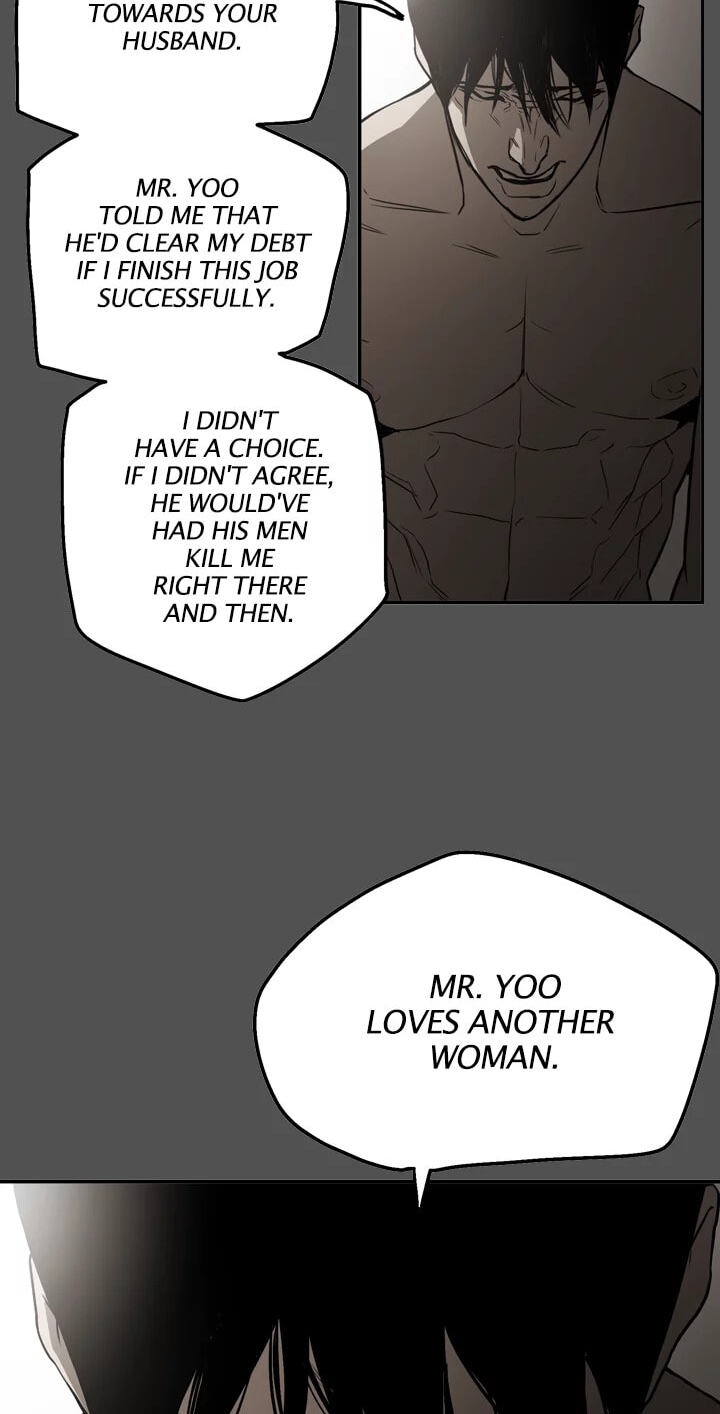 Read Ace chapter 55 image 11 on Lezhin