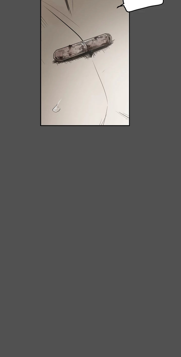 Read Ace chapter 55 image 43 on Lezhin