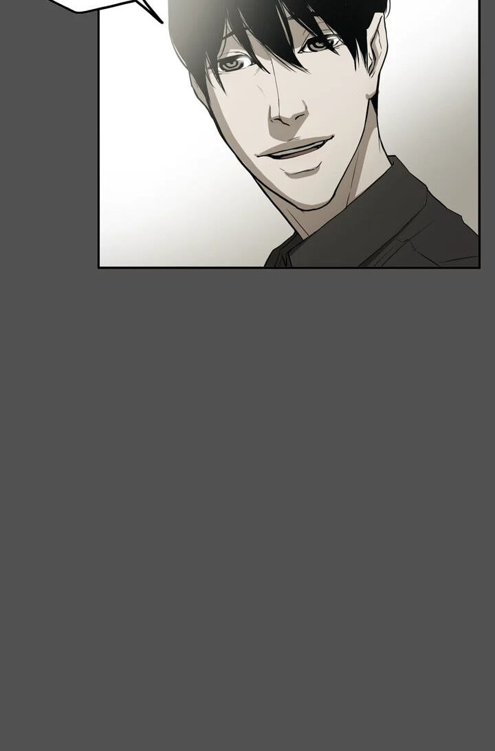 Read Ace chapter 55 image 55 on Lezhin