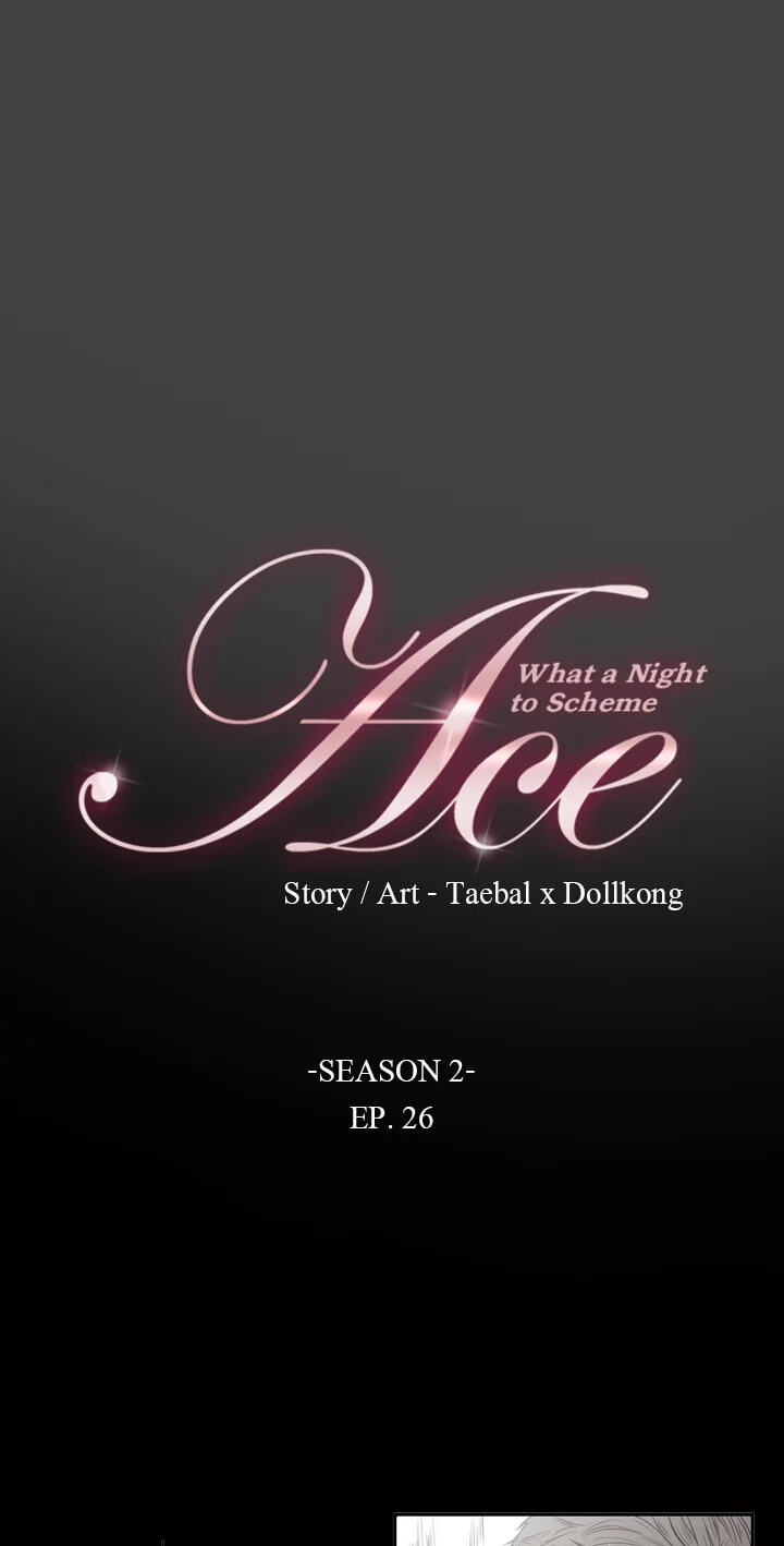 Read Ace chapter 56 image 3 on Lezhin