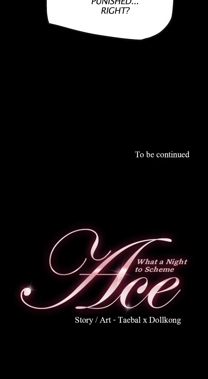 Read Ace chapter 56 image 48 on Lezhin