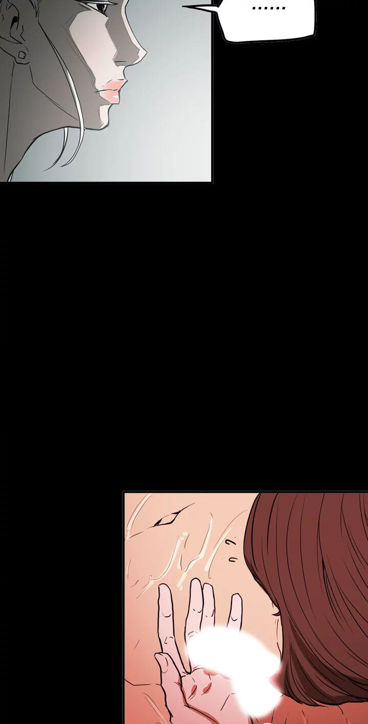 Read Ace chapter 58 image 12 on Lezhin