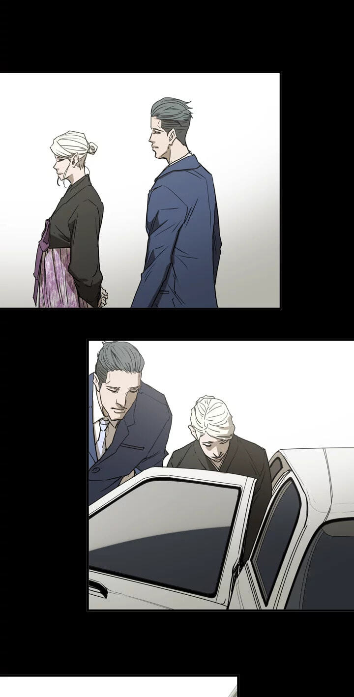 Read Ace chapter 58 image 16 on Lezhin