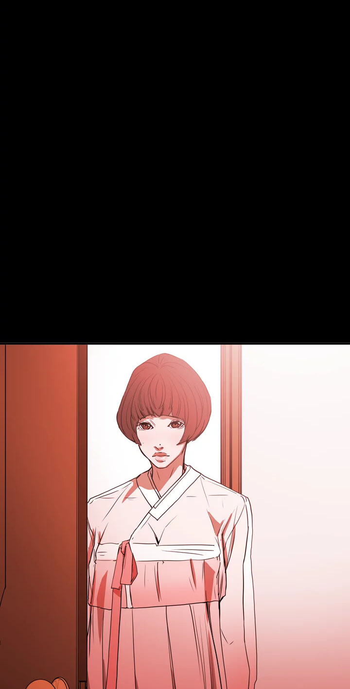Read Ace chapter 58 image 2 on Lezhin