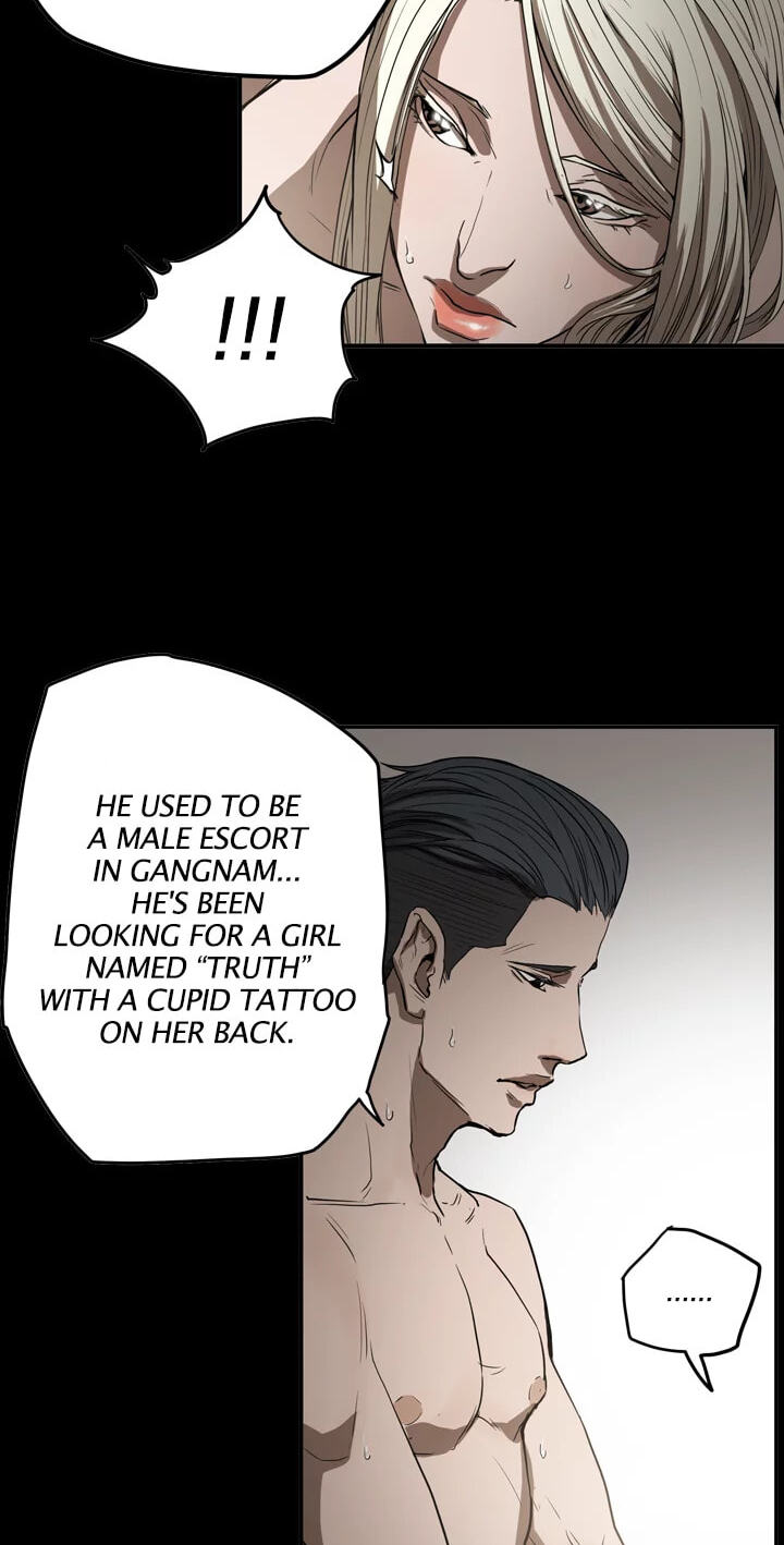 Read Ace chapter 58 image 39 on Lezhin