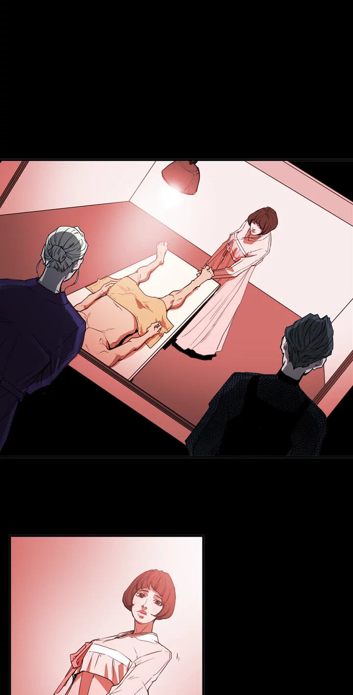 Read Ace chapter 58 image 4 on Lezhin