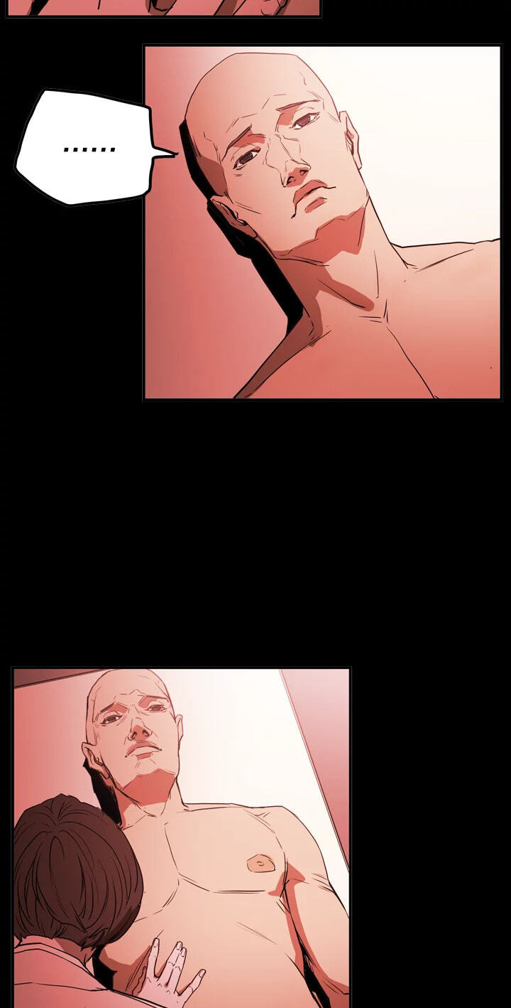 Read Ace chapter 58 image 6 on Lezhin