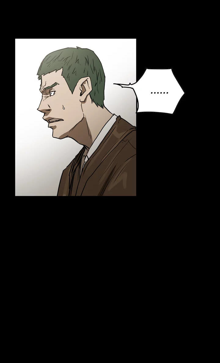 Ace Chapter 59 page 20 - 