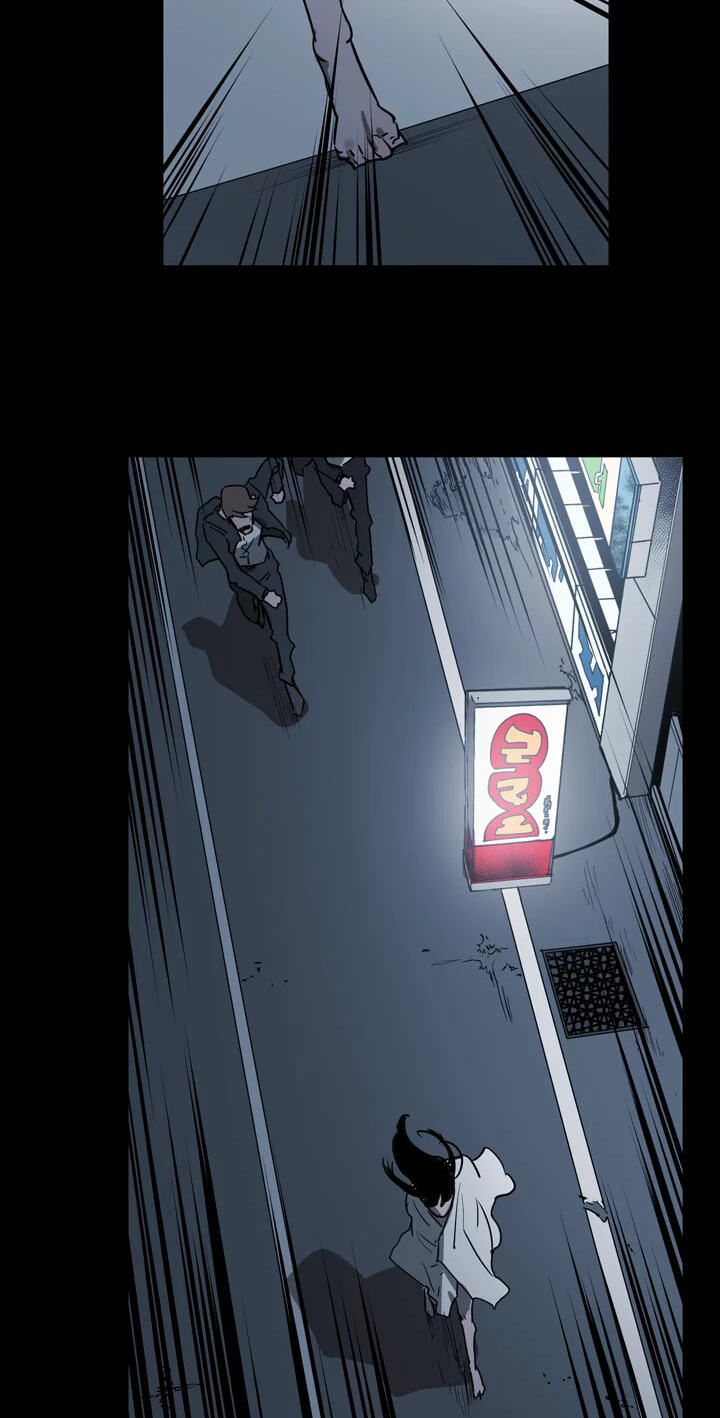 Ace Chapter 59 page 51 - 