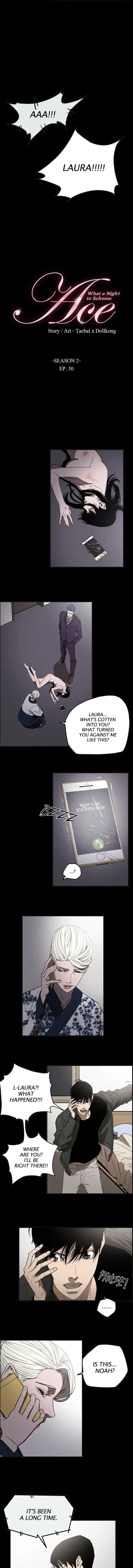 Read Ace chapter 60 image 1 on Lezhin