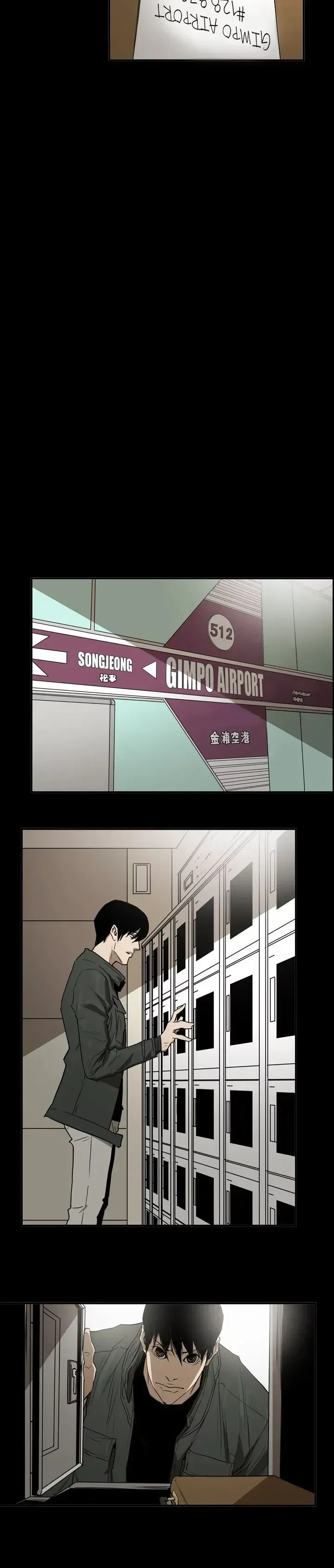 Read Ace chapter 60 image 3 on Lezhin