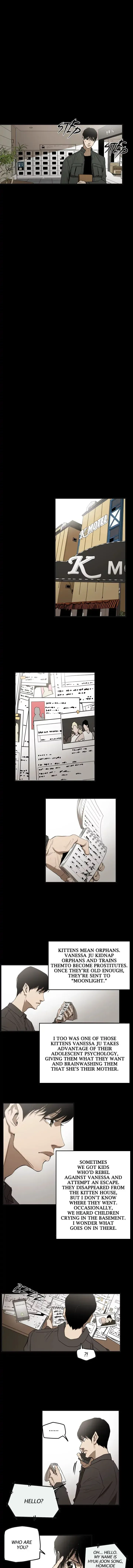 Read Ace chapter 60 image 4 on Lezhin