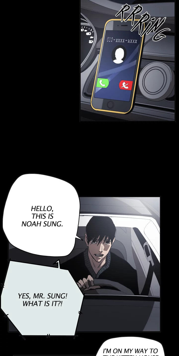 Read Ace chapter 61 image 46 on Lezhin