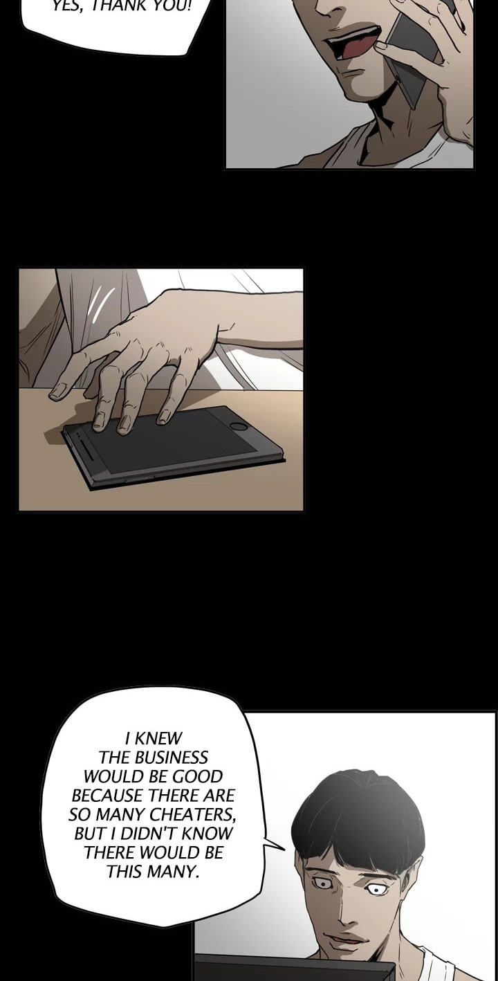 Read Ace chapter 61 image 6 on Lezhin