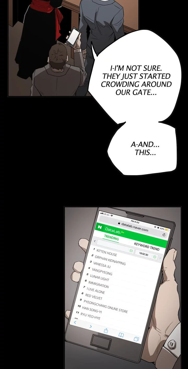 Read Ace chapter 63 image 26 on Lezhin