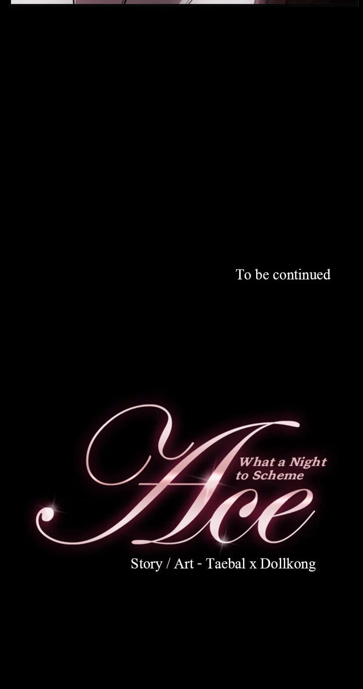 Read Ace chapter 63 image 62 on Lezhin
