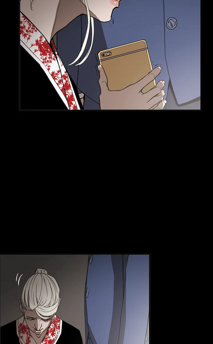 Read Ace chapter 64 image 14 on Lezhin