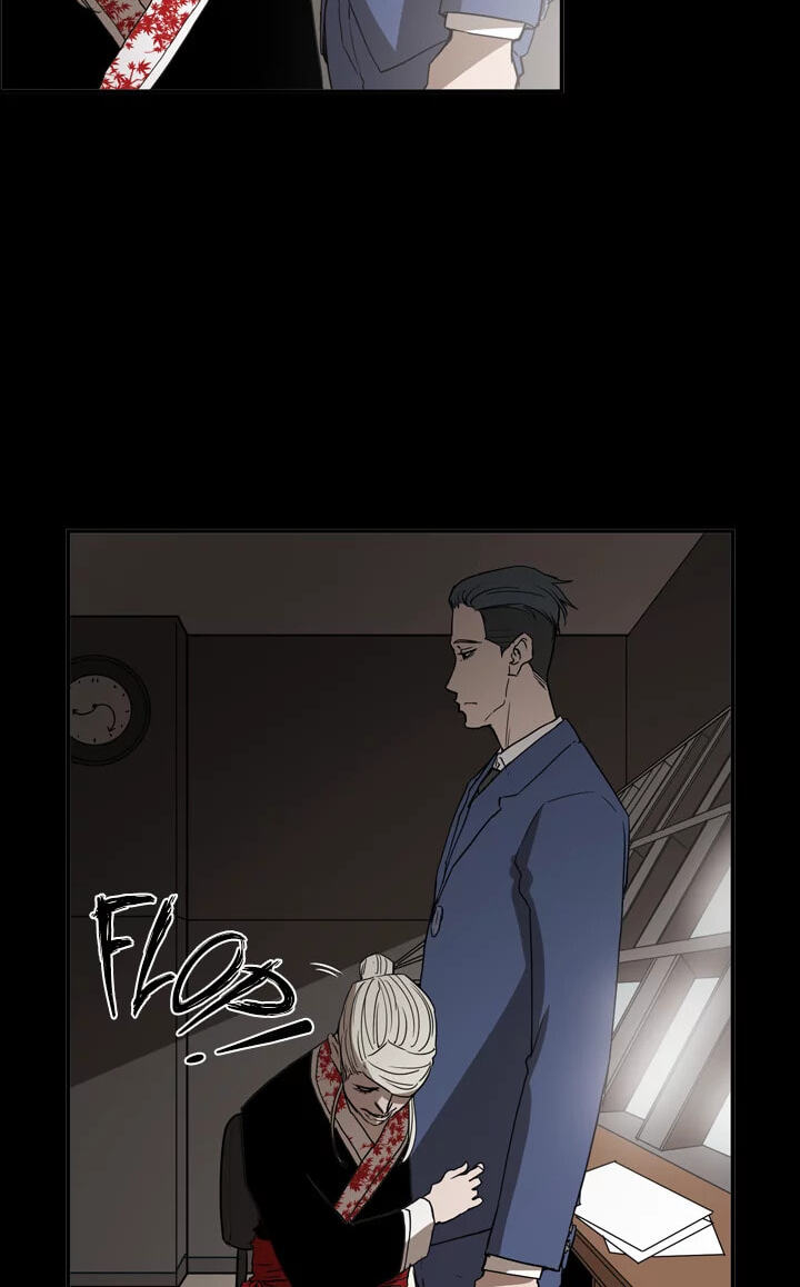 Read Ace chapter 64 image 15 on Lezhin