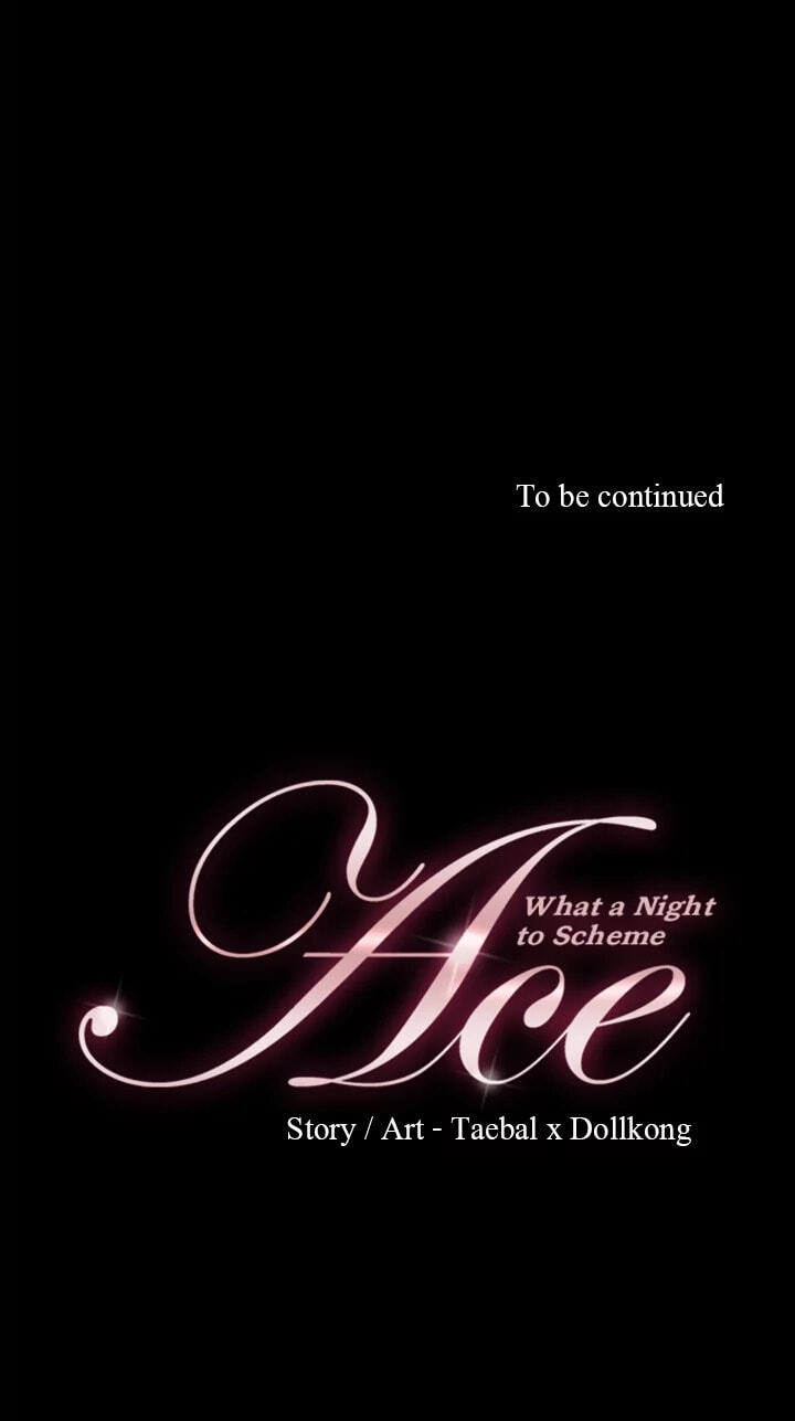 Read Ace chapter 64 image 57 on Lezhin