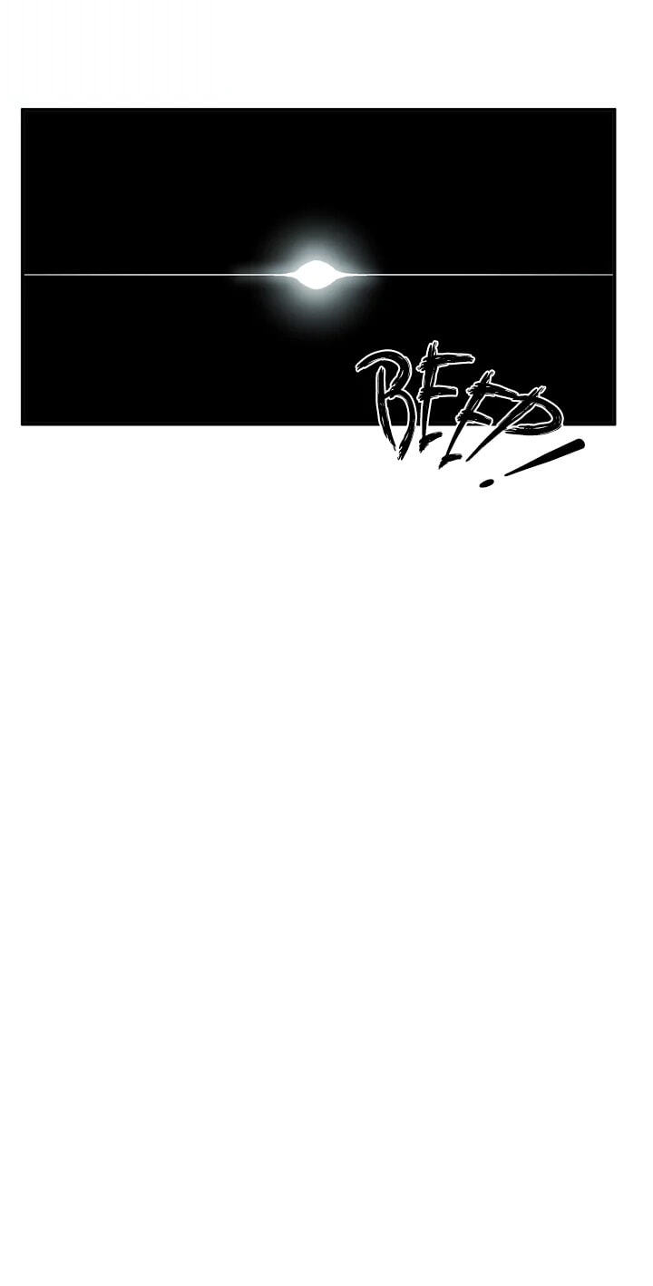 Read Ace chapter 65 image 50 on Lezhin