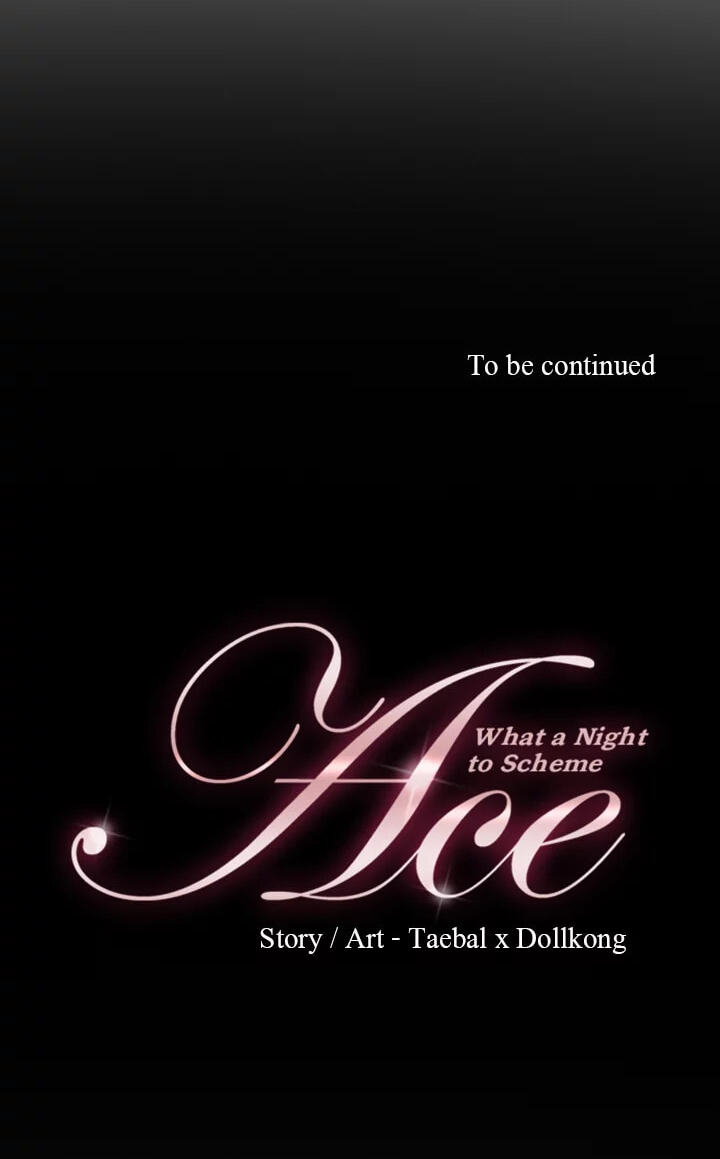 Read Ace chapter 65 image 56 on Lezhin