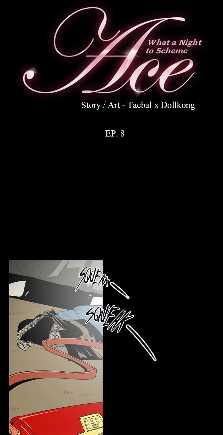 Read Ace chapter 8 image 5 on Lezhin