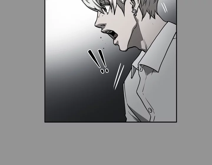 Read Ace chapter 9 image 3 on Lezhin