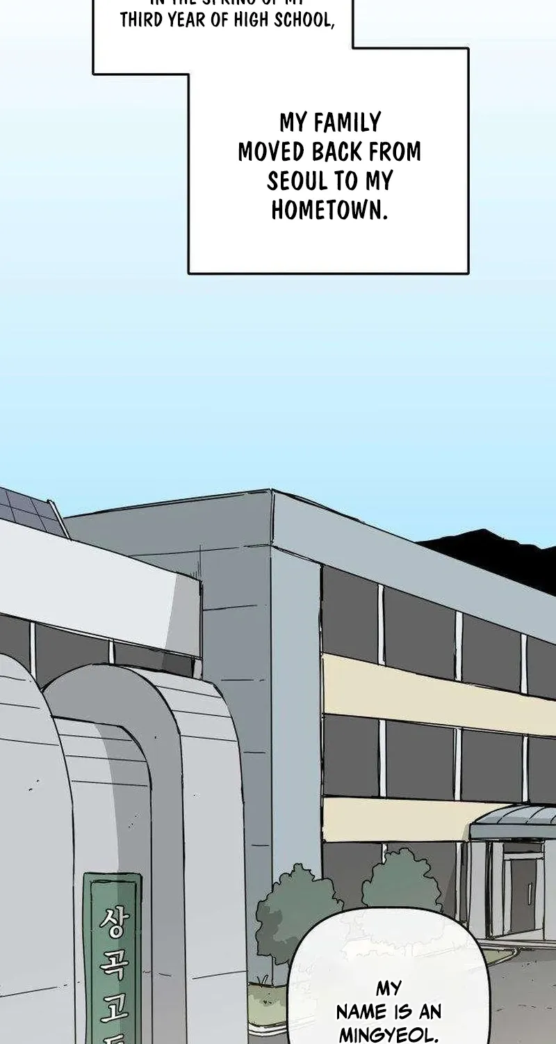 Read Aching chapter 1 image 111 on Lezhin