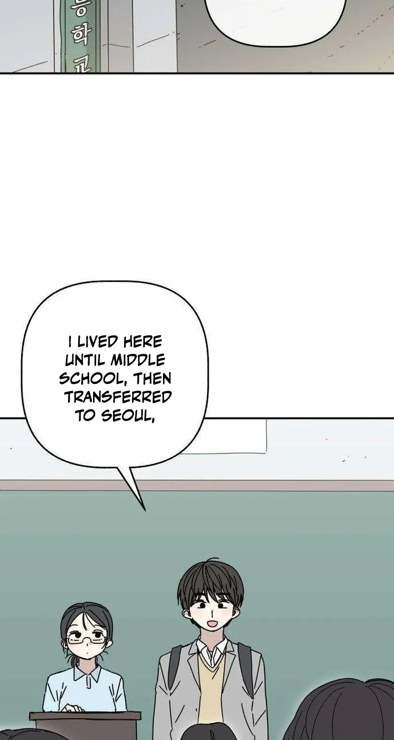Read Aching chapter 1 image 112 on Lezhin