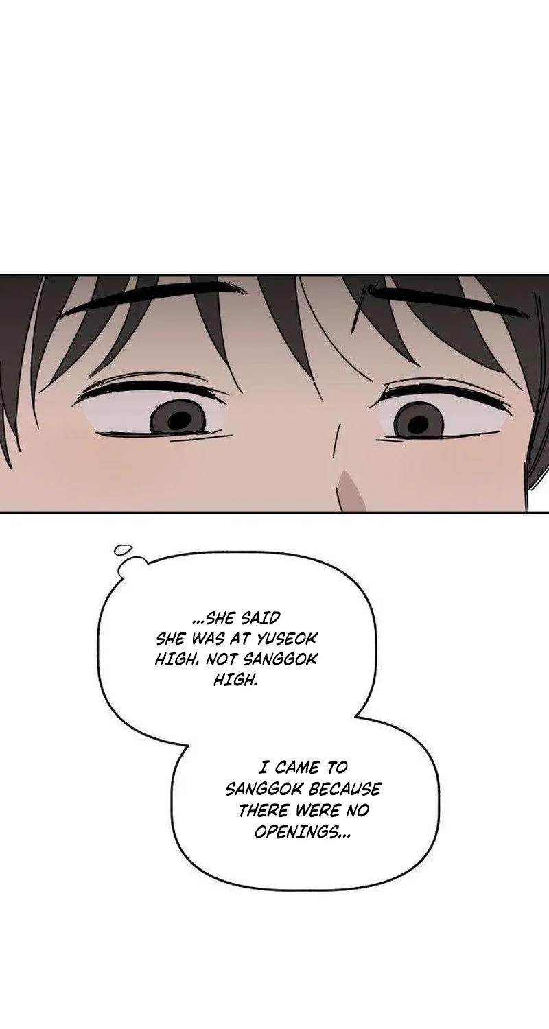 Read Aching chapter 1 image 119 on Lezhin
