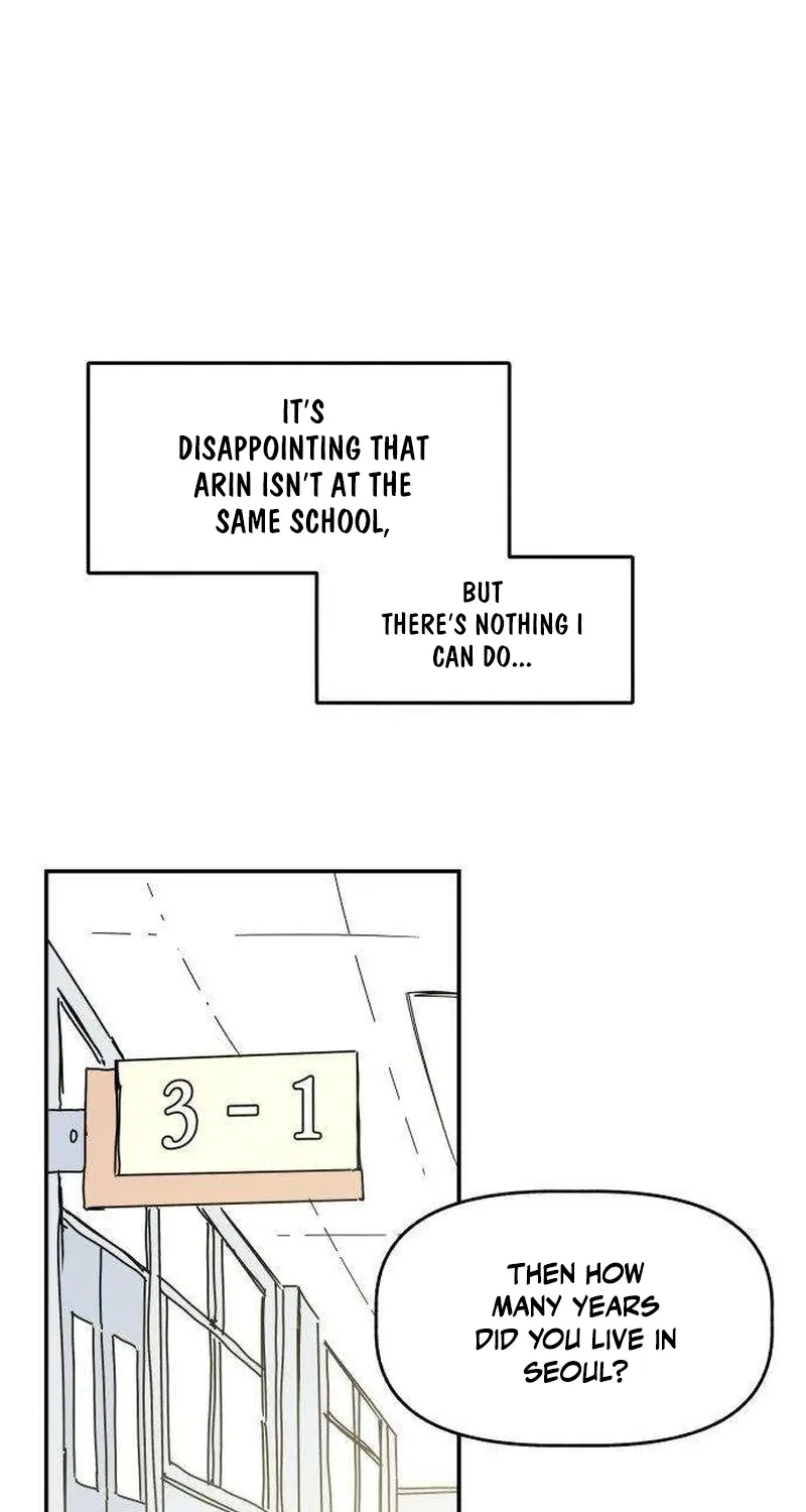Read Aching chapter 1 image 120 on Lezhin