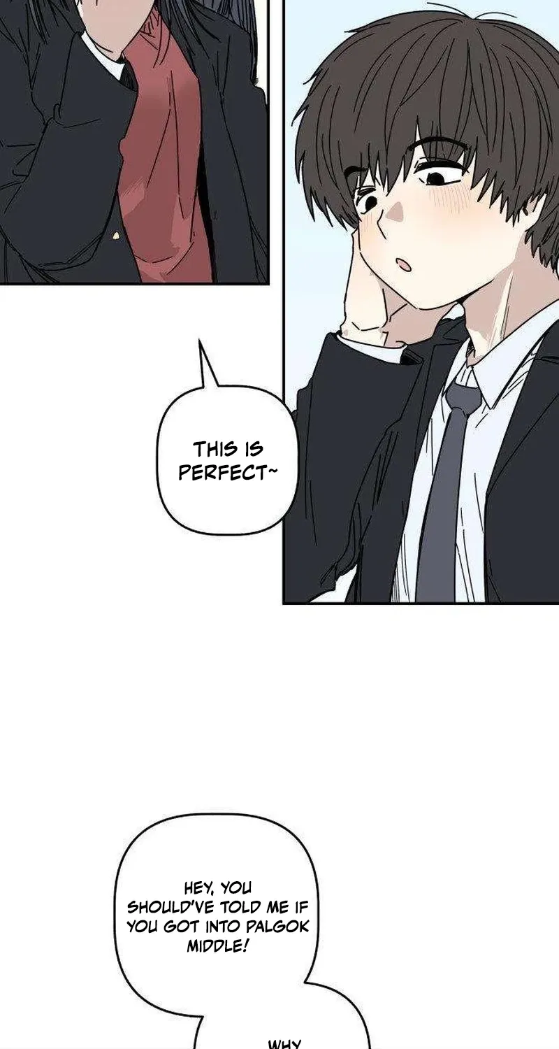 Read Aching chapter 1 image 13 on Lezhin