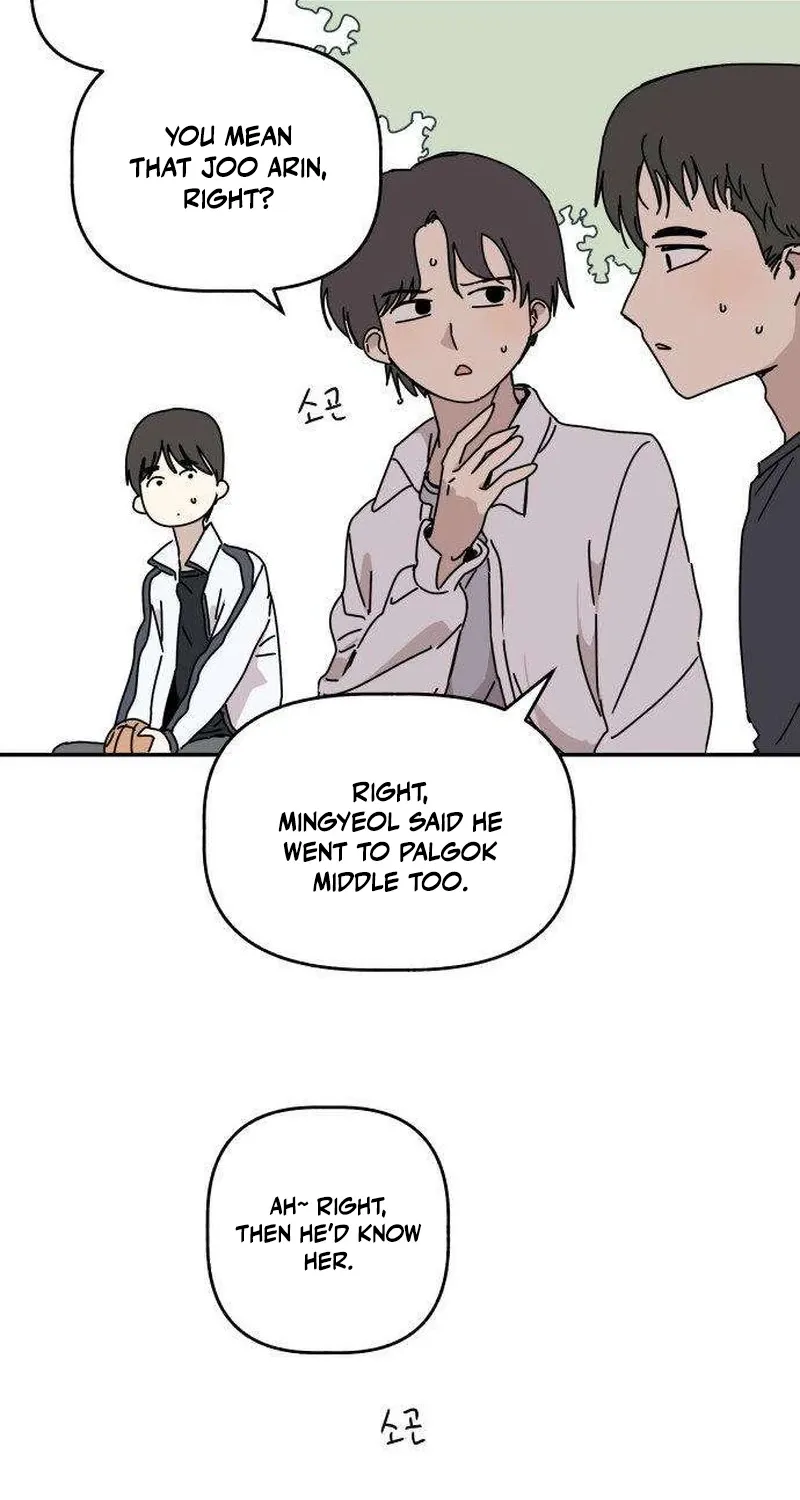 Read Aching chapter 1 image 131 on Lezhin